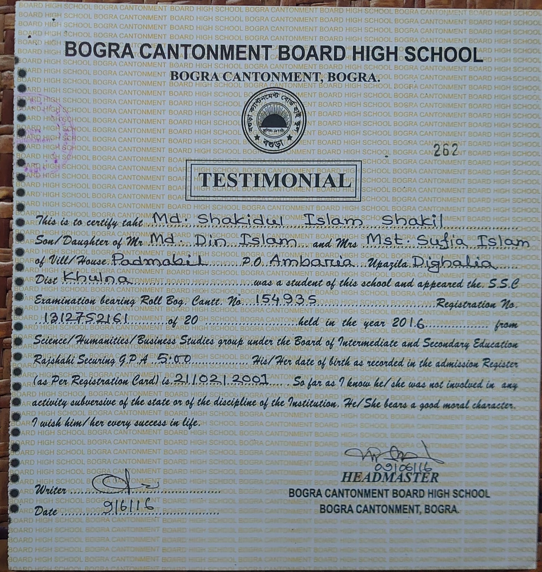 Leadership in Tech Certificate